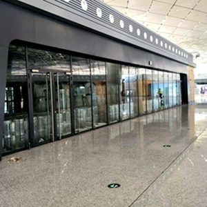 长春龙嘉国际机场