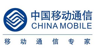合作客户